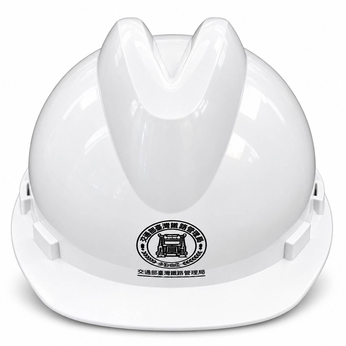 Safety Helmet – Hard Hat for Work Sites